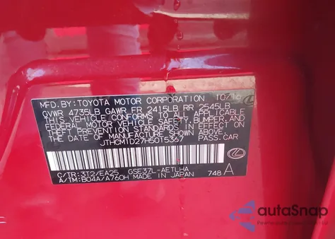 2017 Lexus Is 300 z USA, uszkodzony, nr VIN JTHCM1D27H5015367